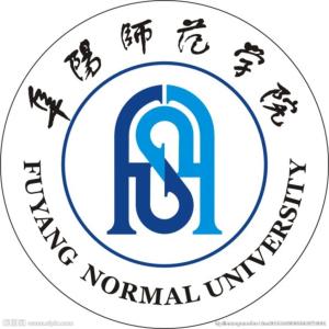 阜阳师范大学