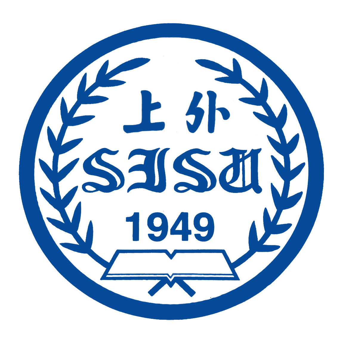 上海外国语大学