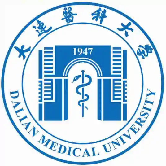 大连医科大学