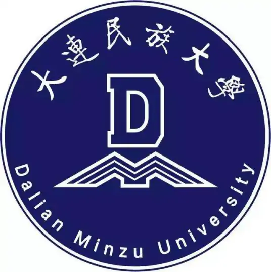 大连民族大学（开发区校区）