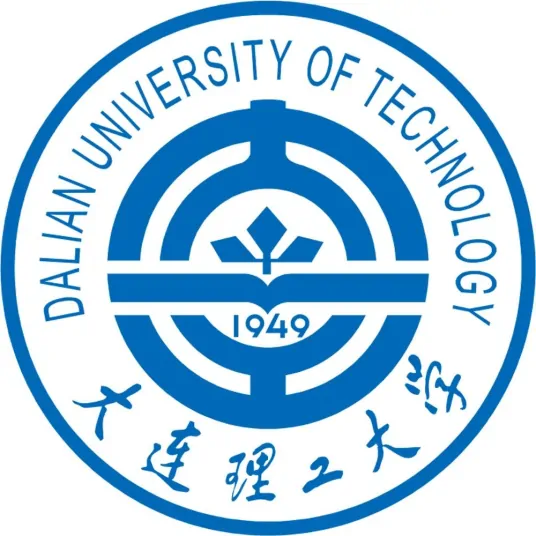 大连理工大学