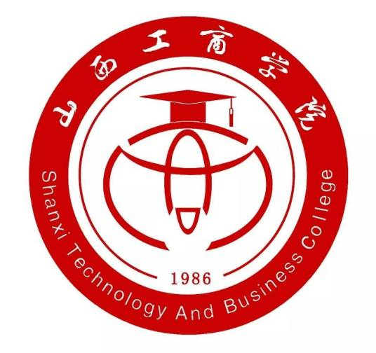 山西工商学院