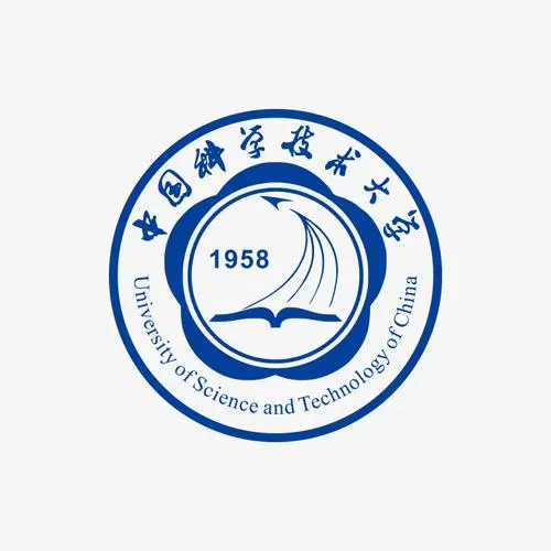 中国科学技术大学