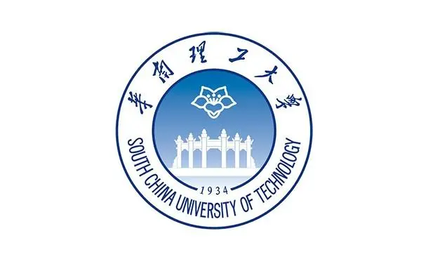 华南理工大学