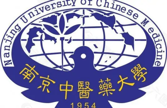 南京中医药大学