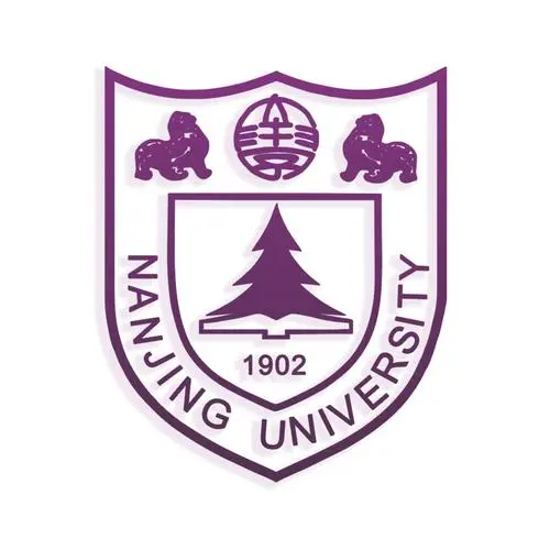 南京大学