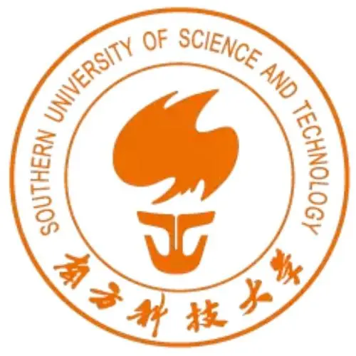 南方科技大学