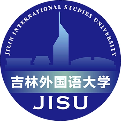 吉林外国语大学