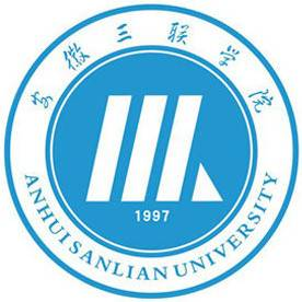 安徽三联学院