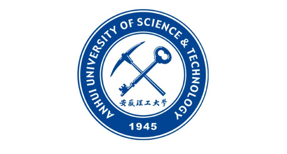 安徽理工大学