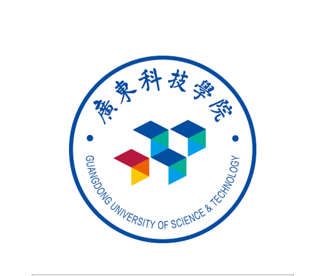 广东科技学院