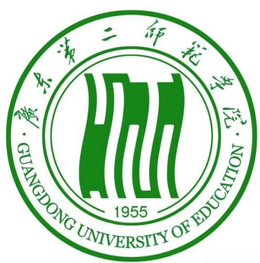 广东第二师范学院(海珠校区)