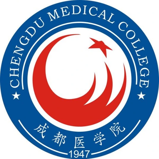 成都医学院-新都校区