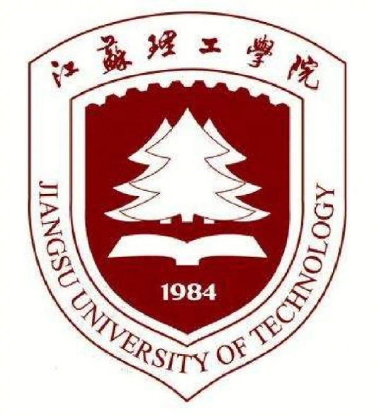 江苏理工学院