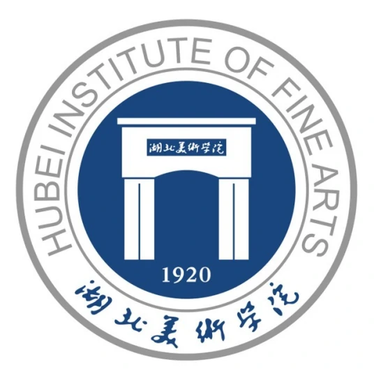 湖北美术学院