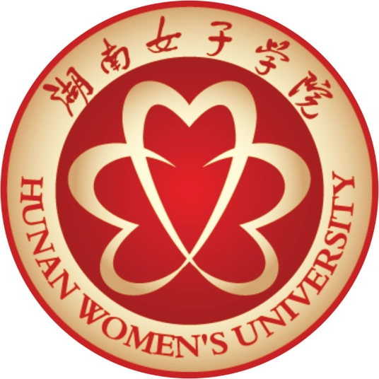湖南女子学院