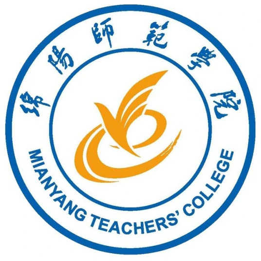 绵阳师范学院-北校区