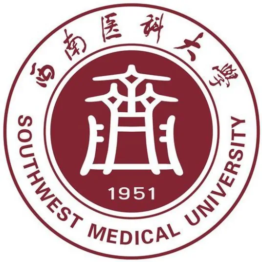 西南医科大学-城北校区