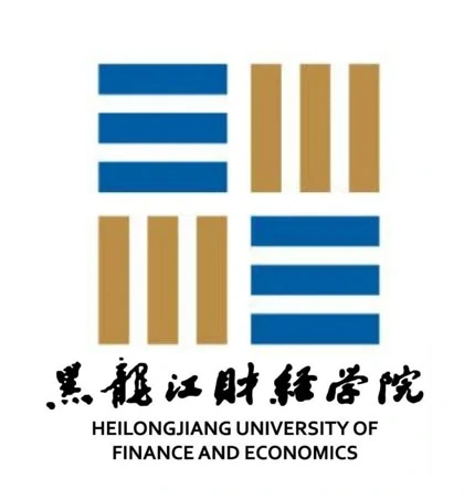 黑龙江财经学院
